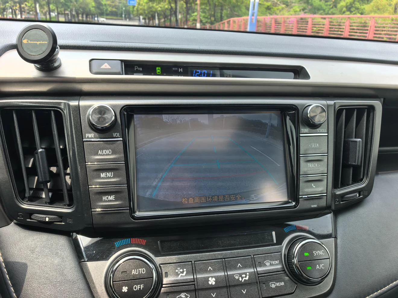 Toyota RAV4 Rongfang, 2015 — фото 10