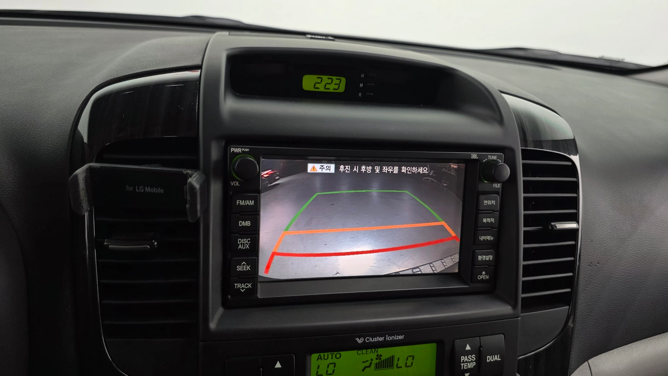 Kia Canival Carnival R, 2013 — фото 14