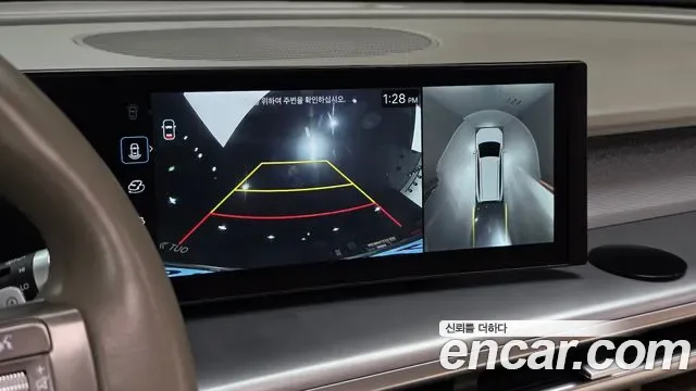Hyundai Ioniq9 Ionic 9, 2025 — фото 14