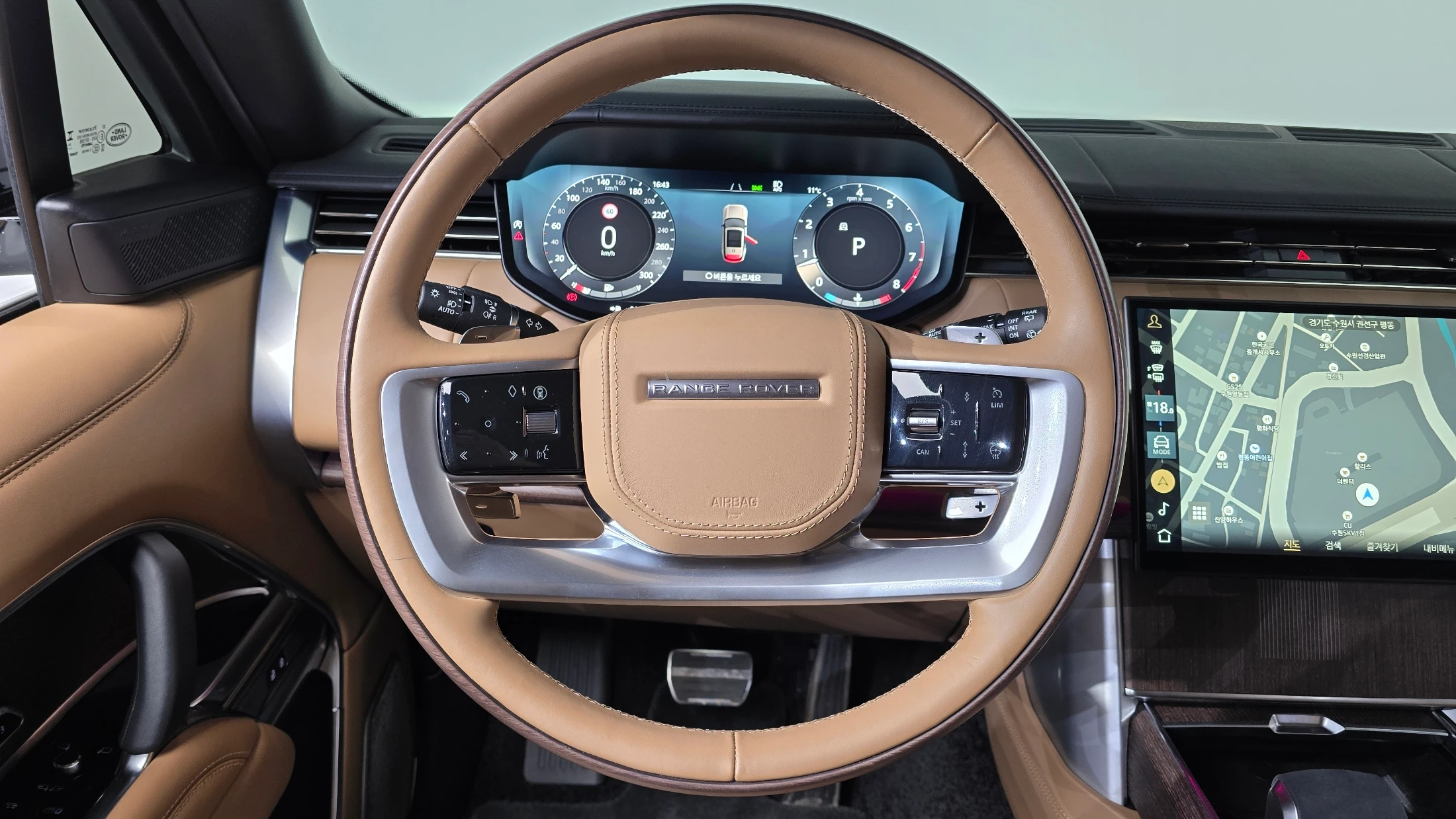 Land Rover Range Rover, 2025 — фото 13