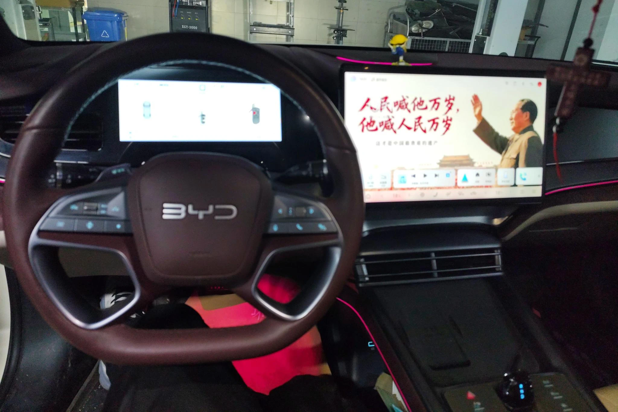 BYD Seal 07DM, 2025 — фото 14