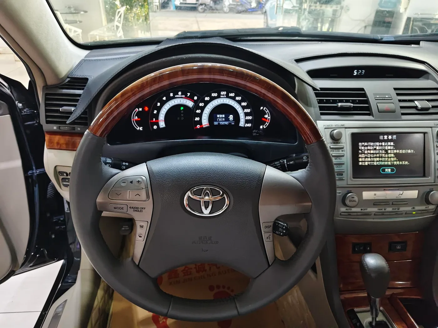 Toyota Camry, 2007 — фото 13