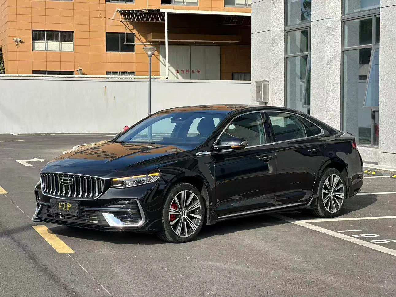 Geely Xing Rui