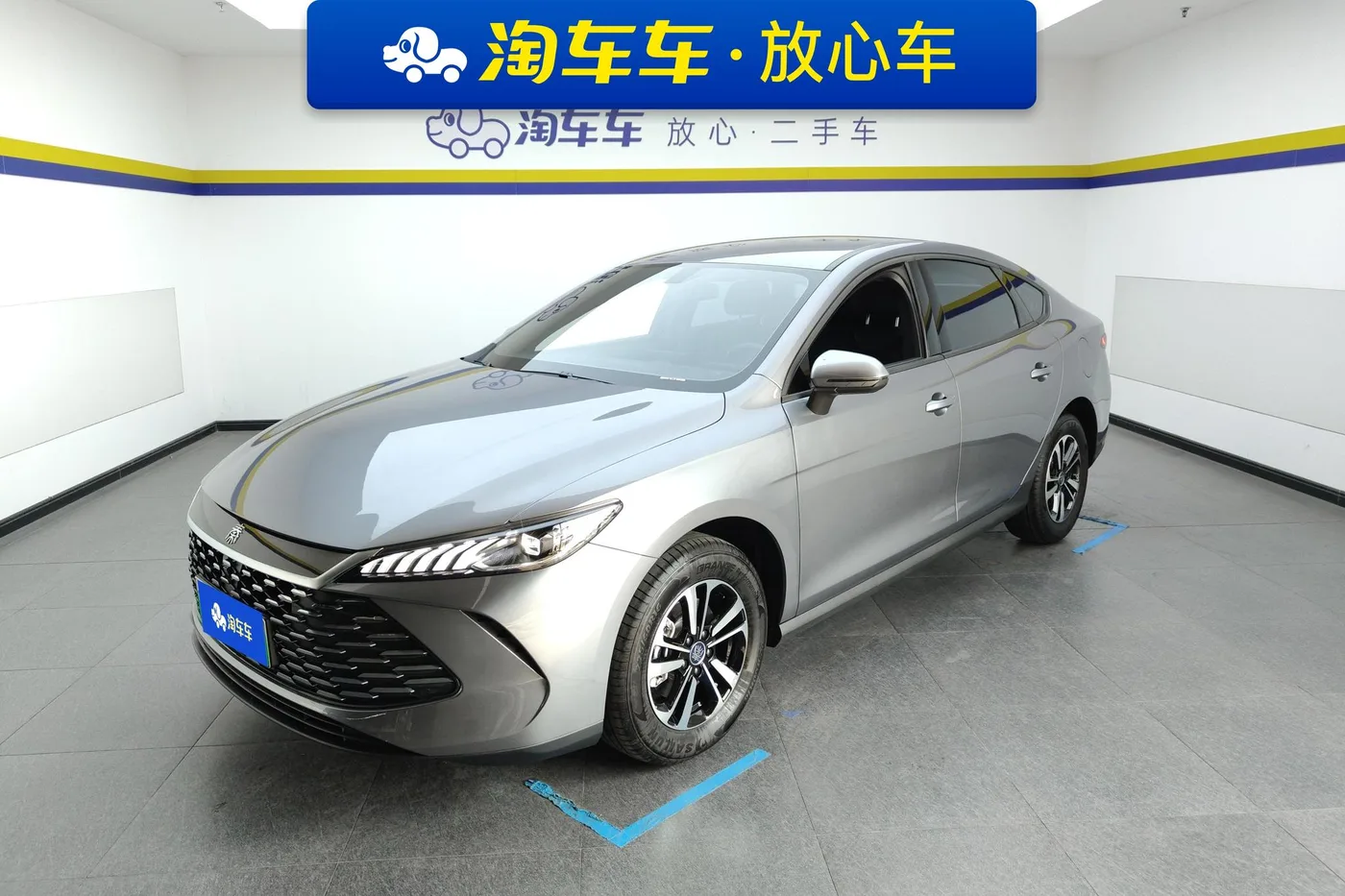 BYD Qin PLUS DM