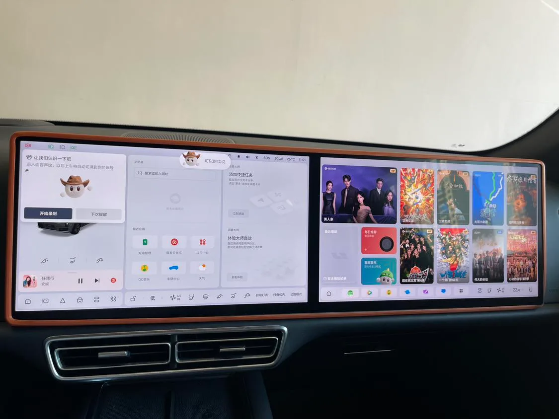 Li Auto Ideal L7, 2023 — фото 18