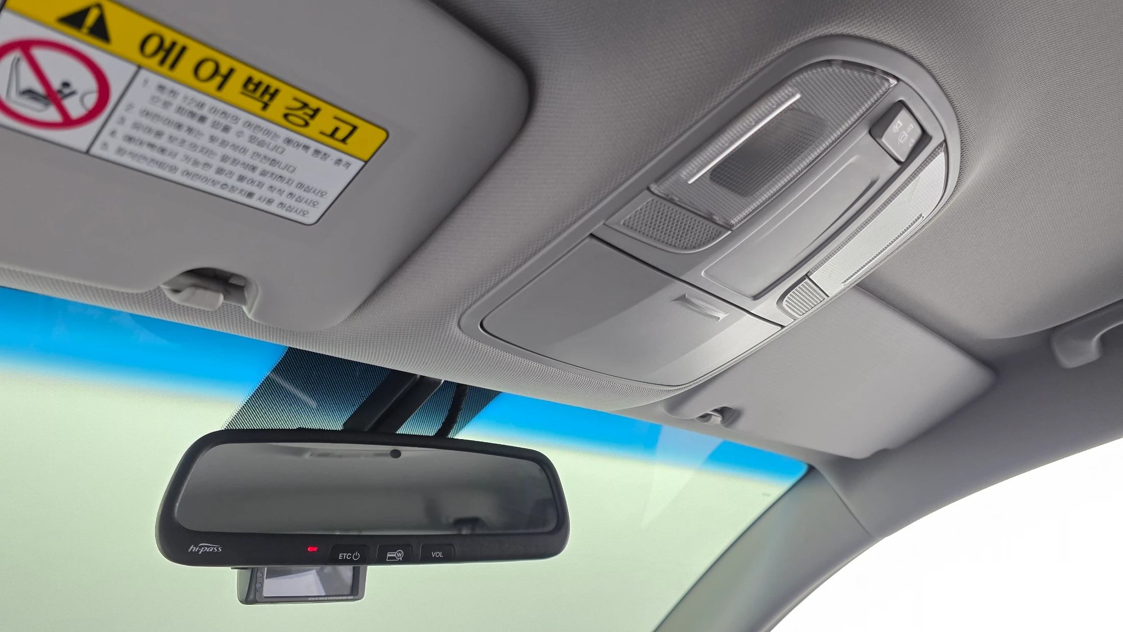 Hyundai Tucson, 2015 — фото 17