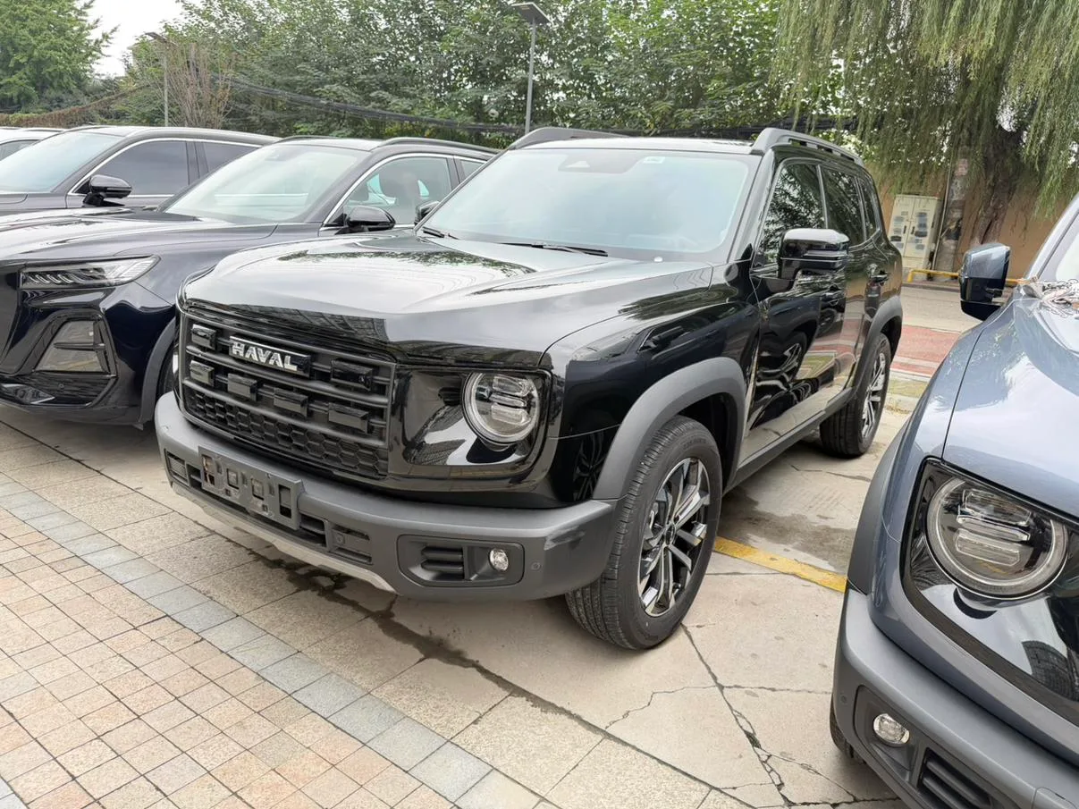 Haval Great Wall Dog