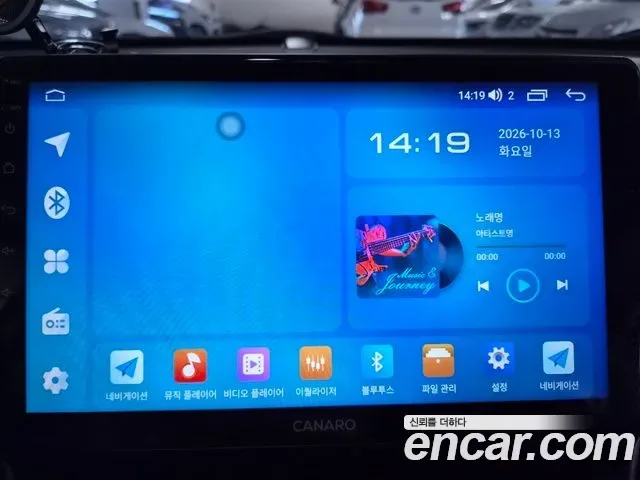 Hyundai Tucson ix, 2013 — фото 12