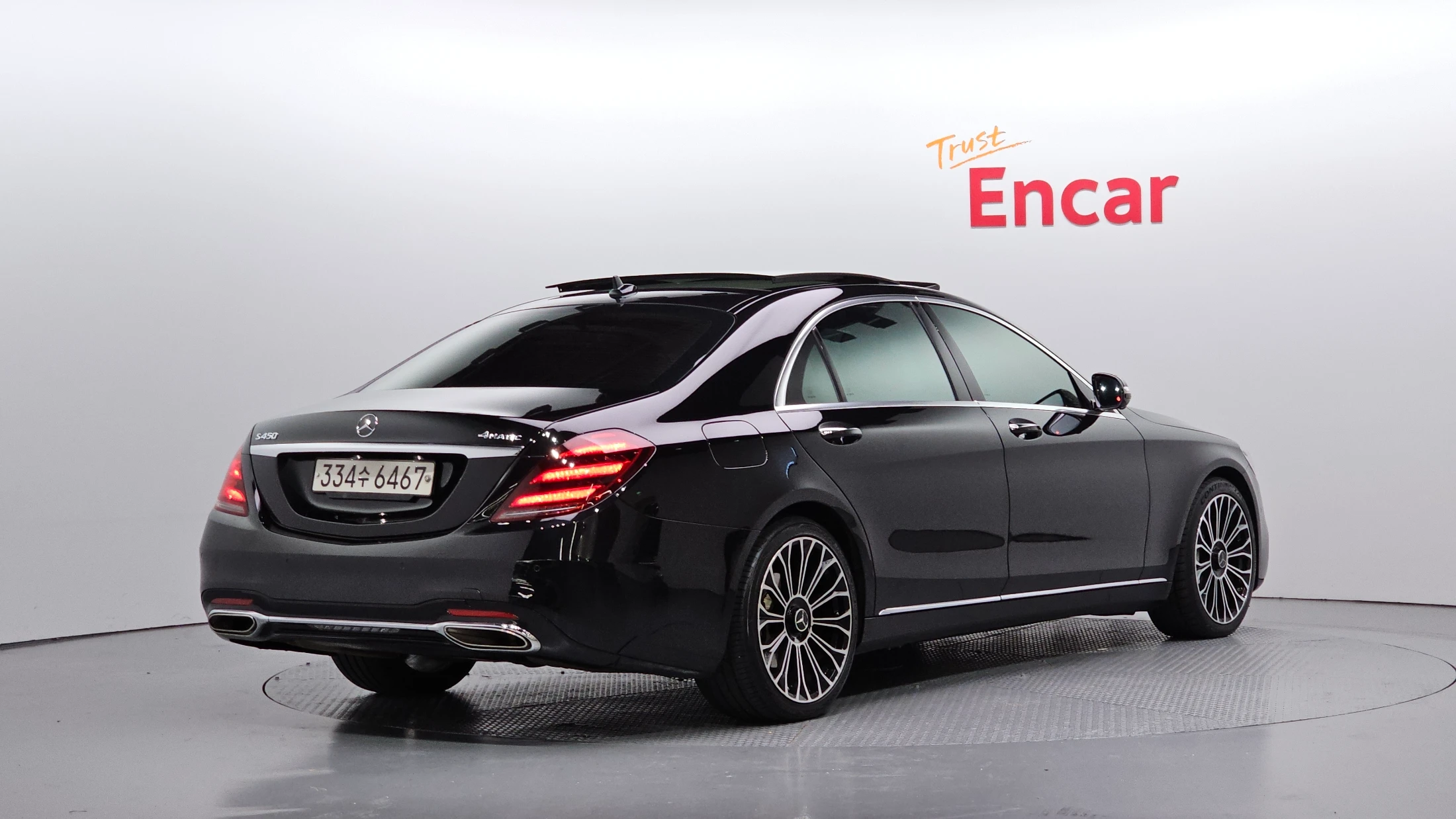 Mercedes-Benz S-Class W222, 2014 — фото 2