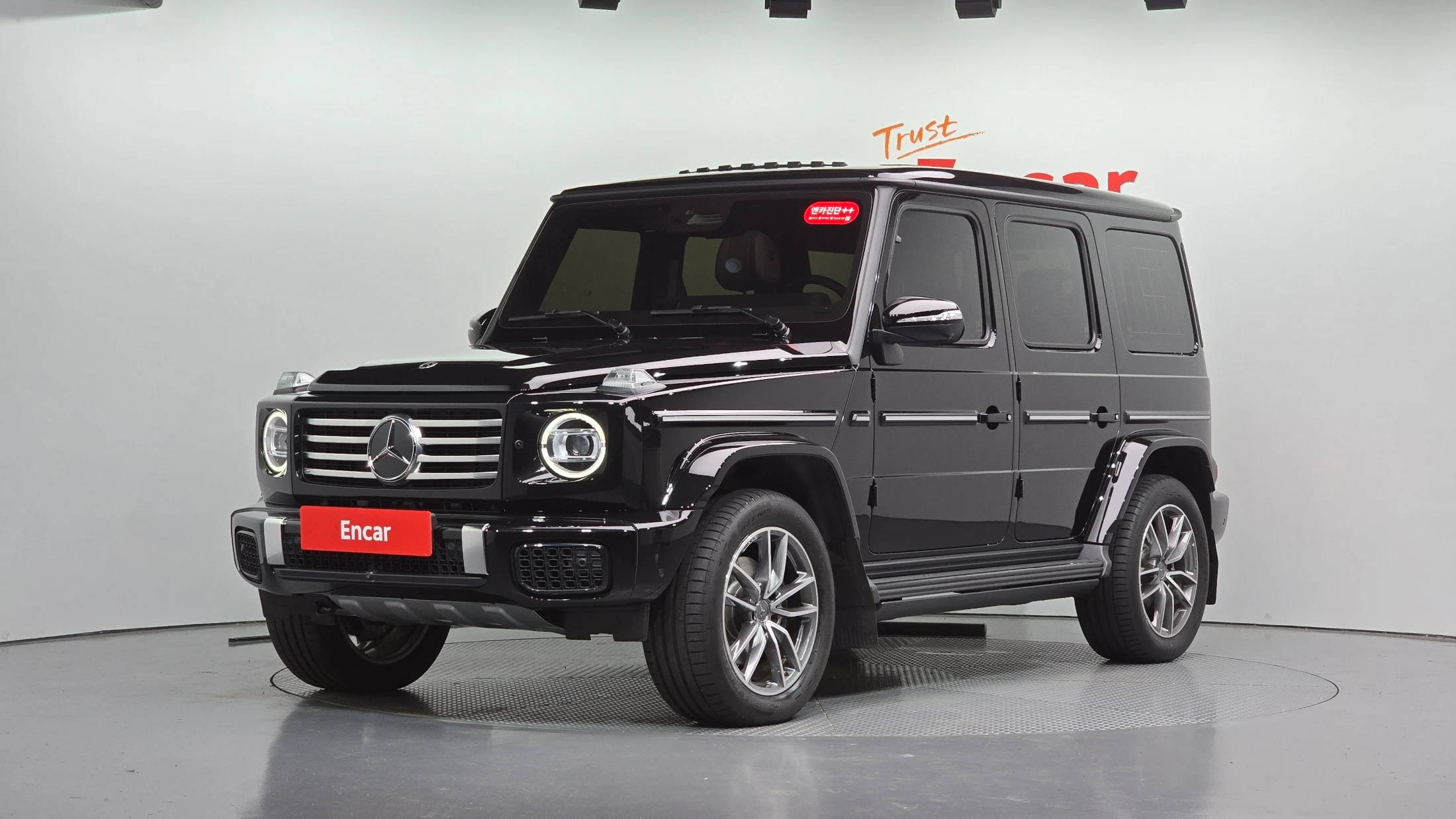 Mercedes-Benz G-Class W465