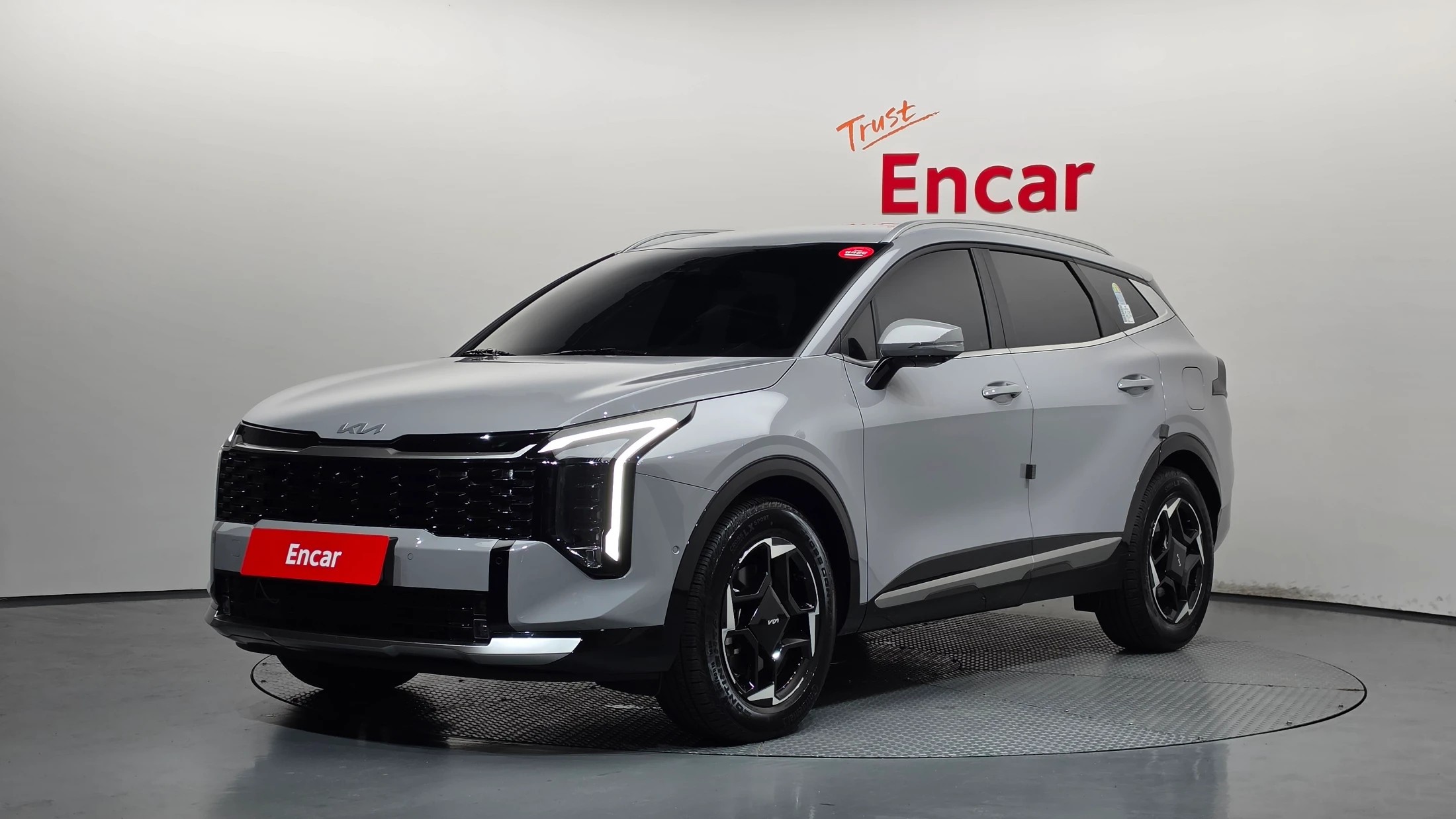 Kia Sportage Hybrid