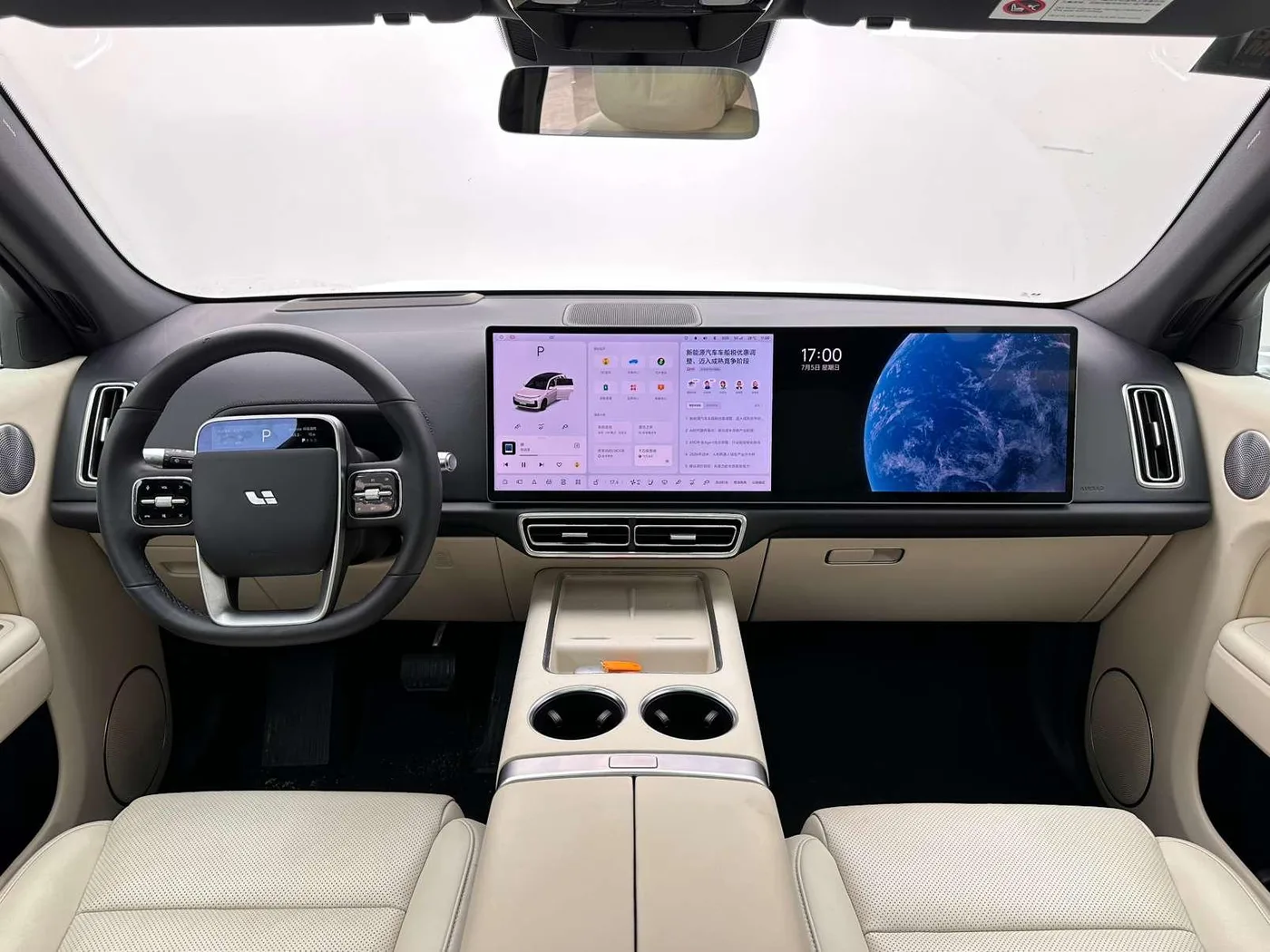 Li Auto Ideal L7, 2023 — фото 10