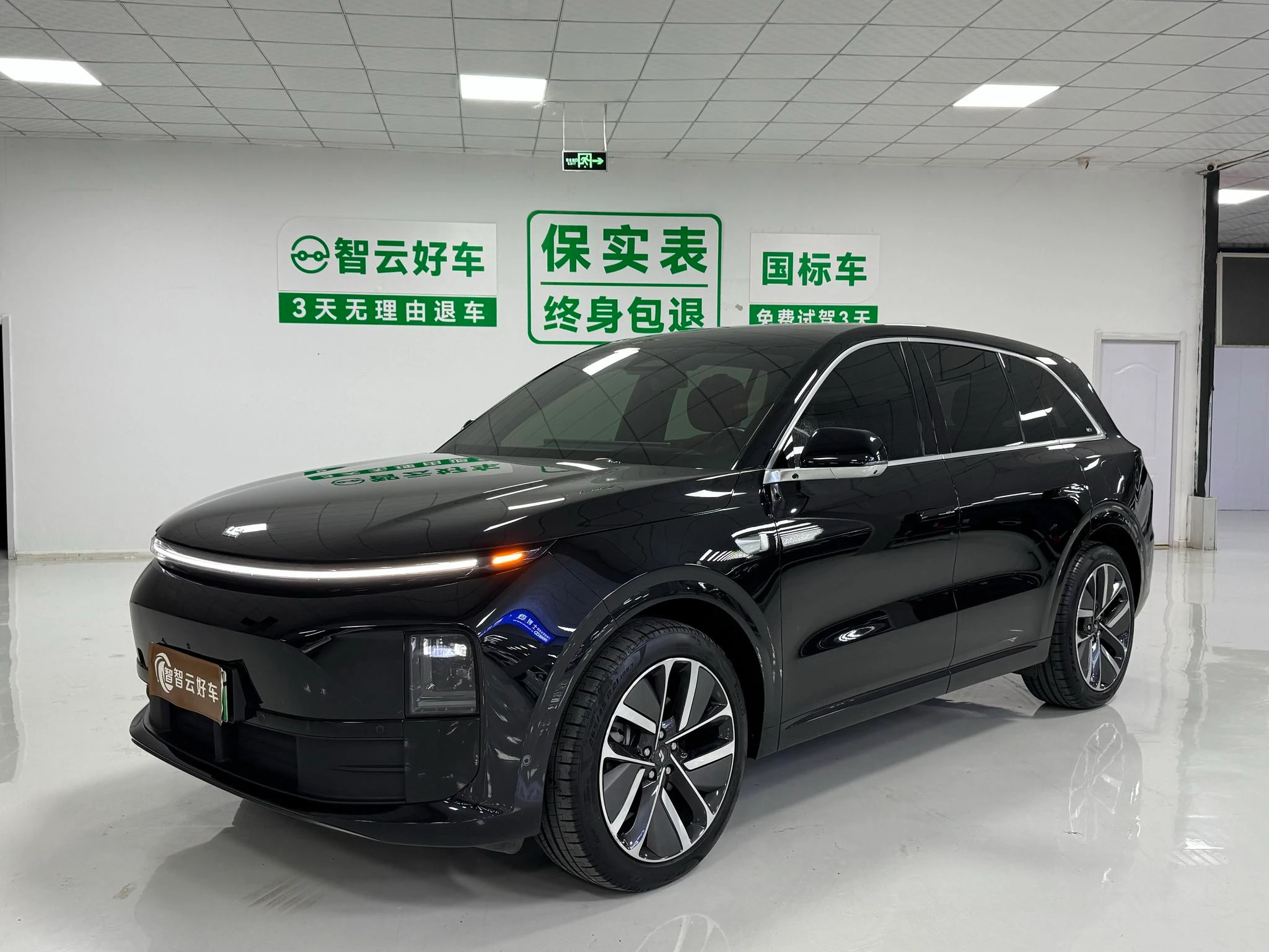 Li Auto Ideal L6