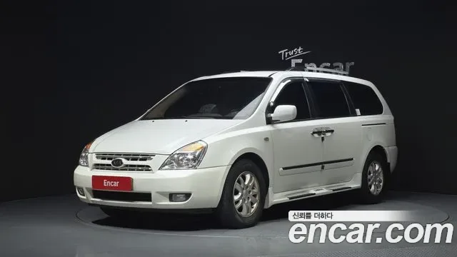 Kia Canival Grand Carnival