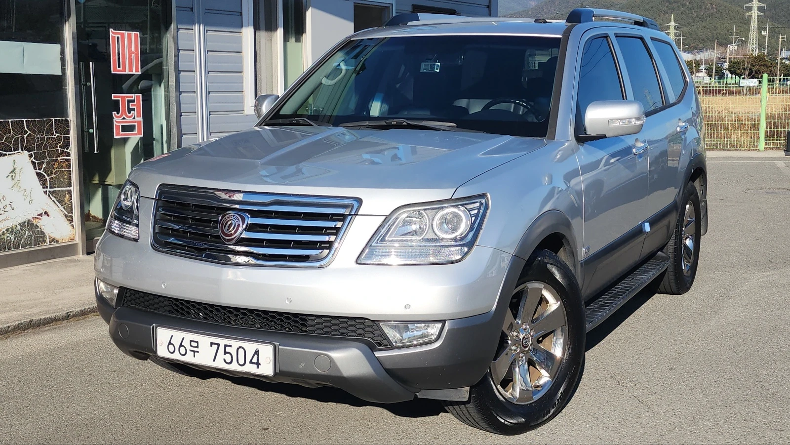Kia Mohave Mojave
