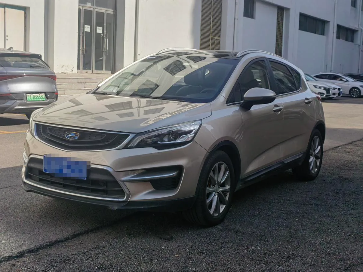 Geely Emgrand GS