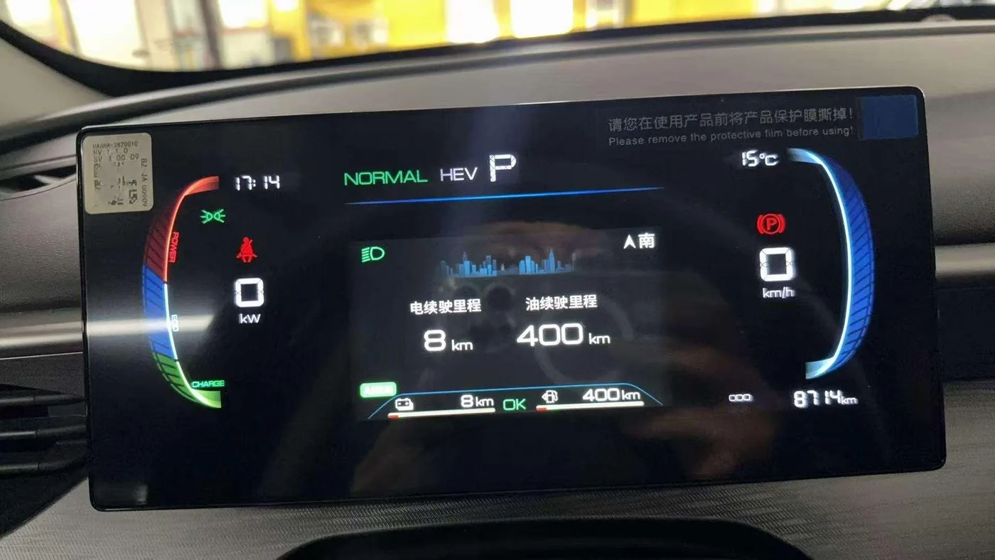 BYD Seal 05DM, 2026 — фото 9