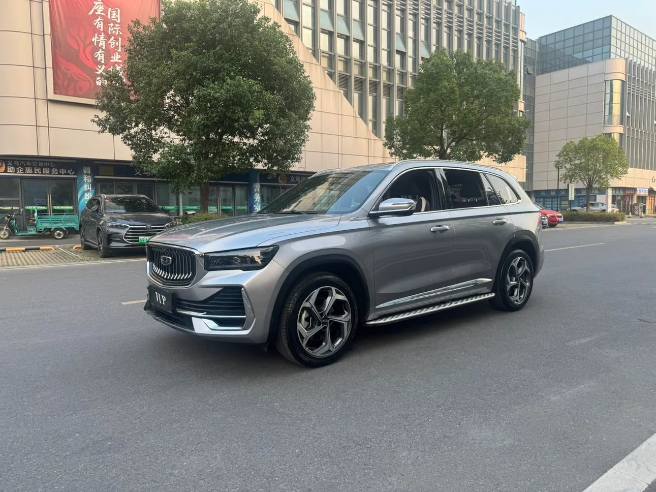 Geely Xingyue L