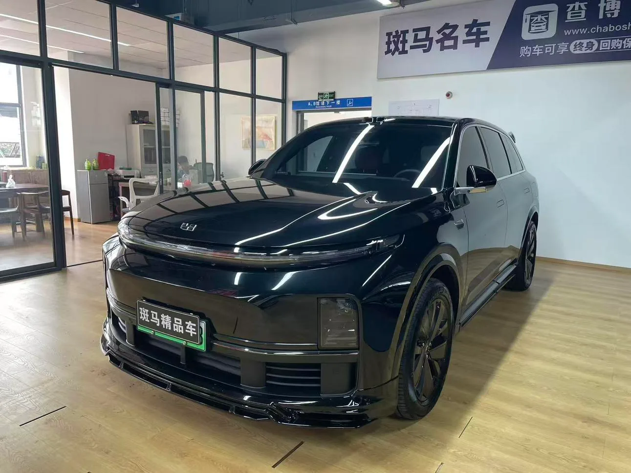 Li Auto Ideal L7