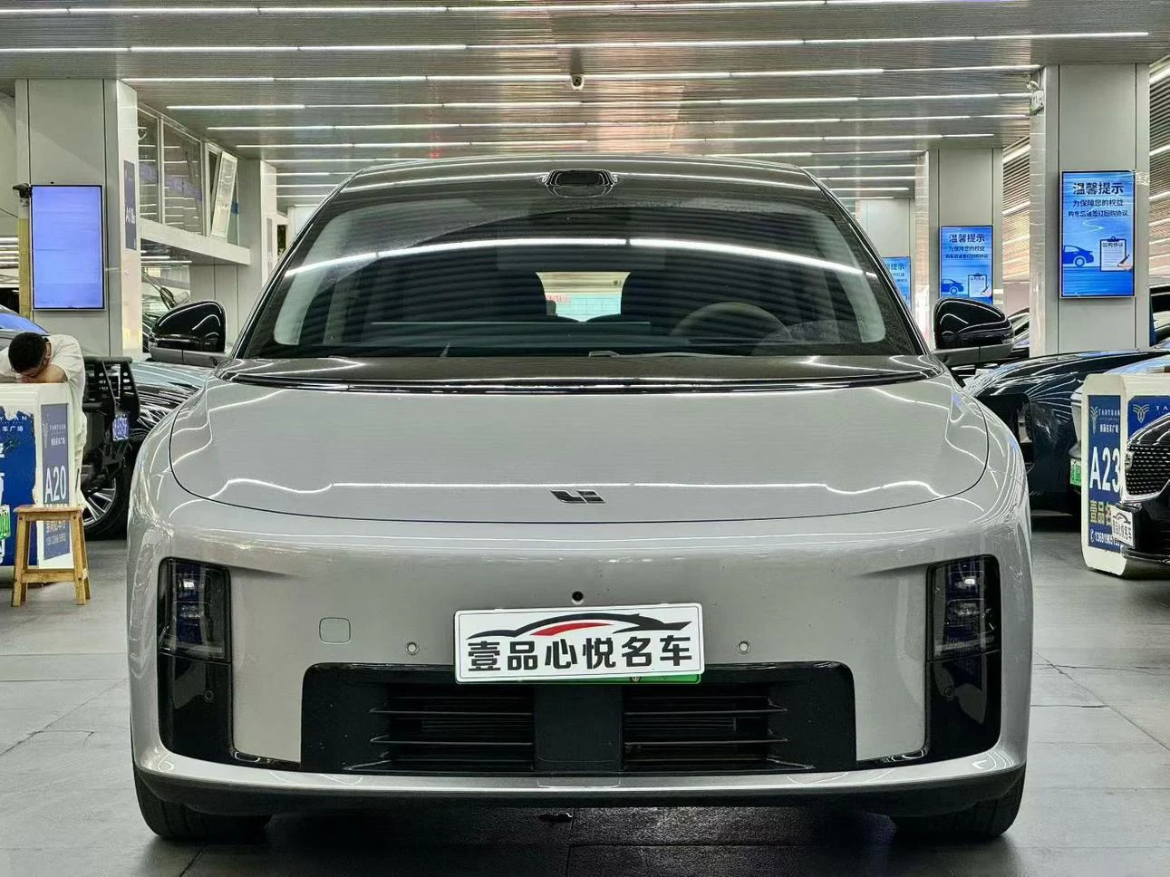 Li Auto ideal i8, 2025 — фото 2