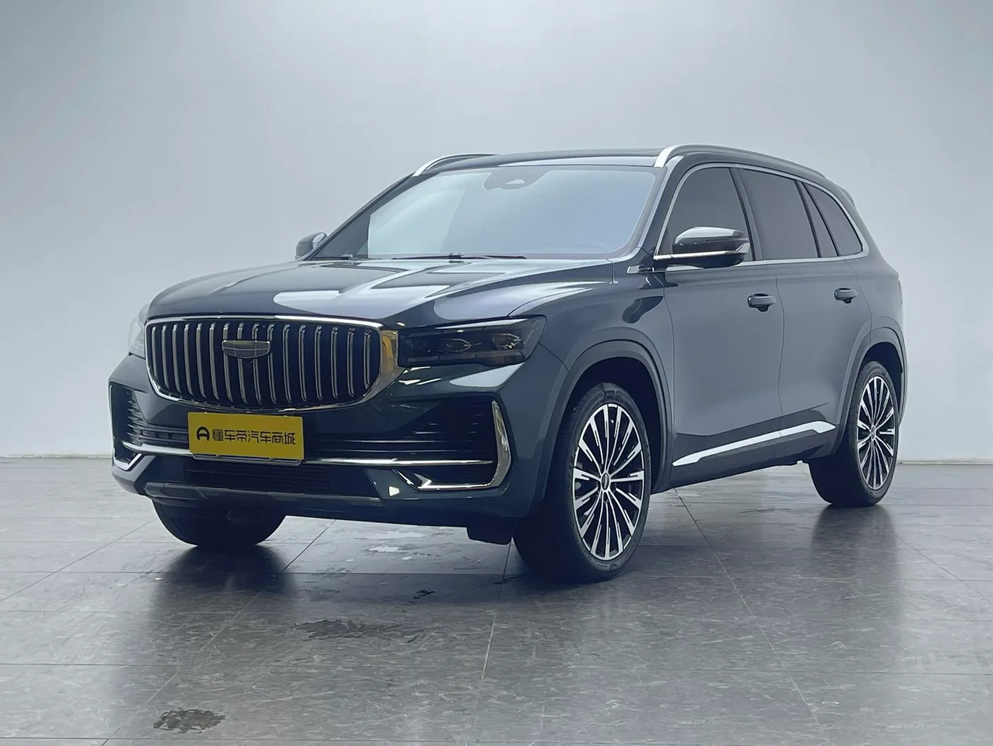 Geely Xingyue L