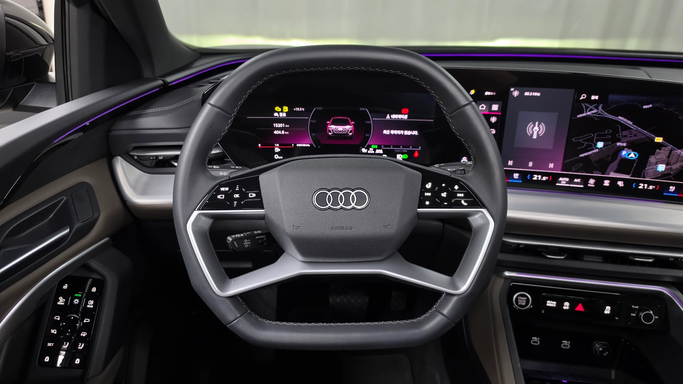 Audi Q5 80A, 2025 — фото 13