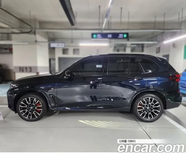 BMW X5 G05