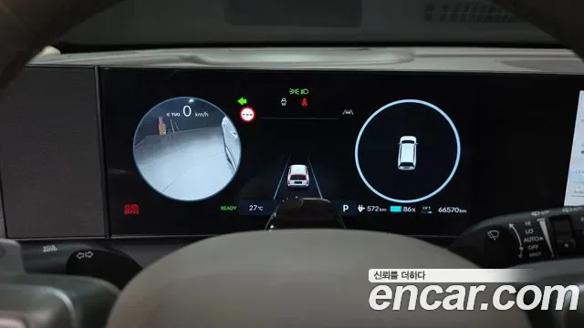 Hyundai Ioniq9 Ionic 9, 2025 — фото 8