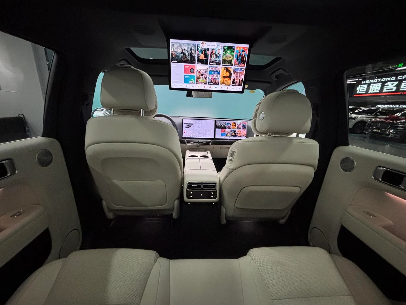 Li Auto Ideal L7, 2025 — фото 10