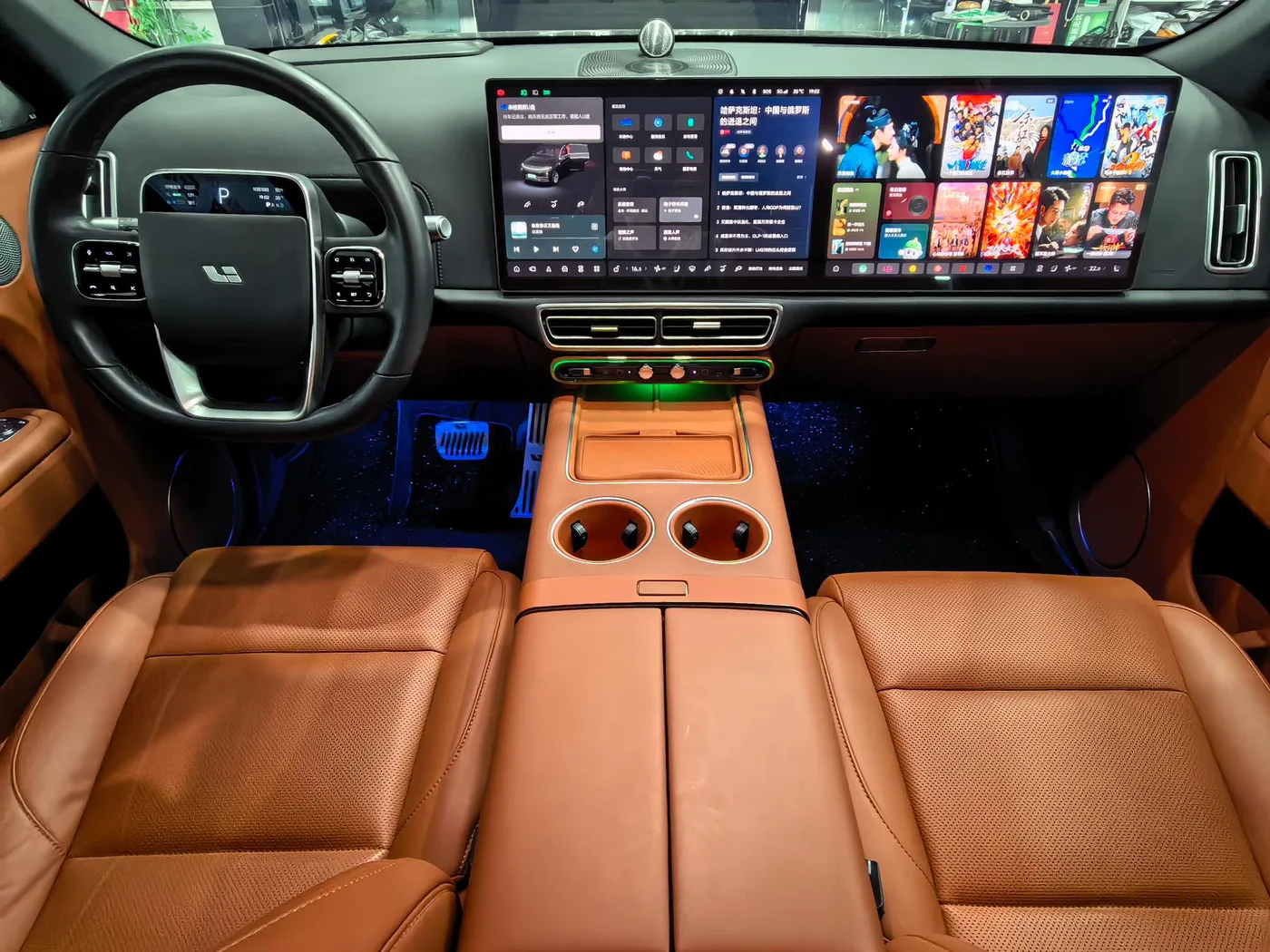 Li Auto Ideal L7, 2023 — фото 10
