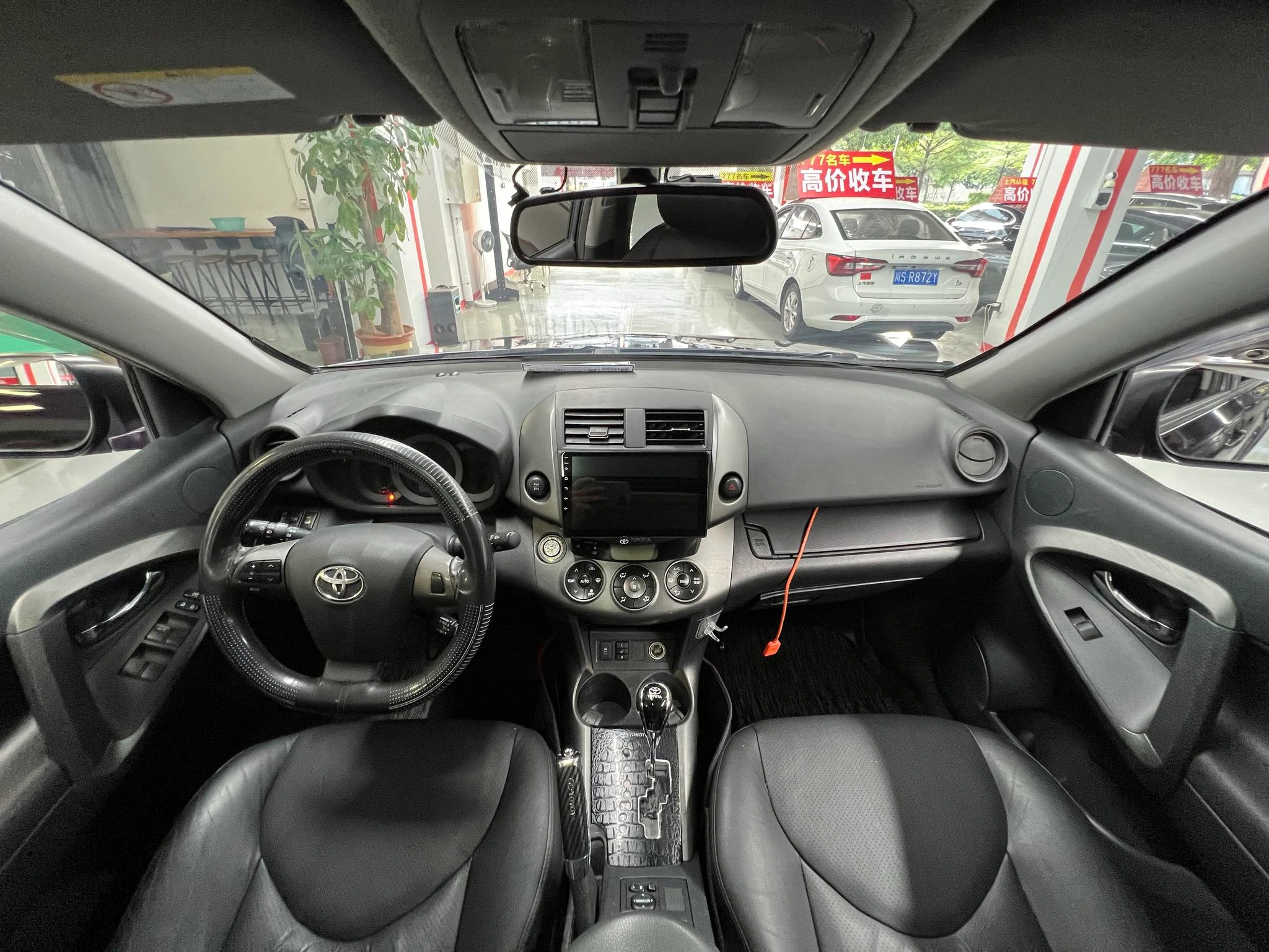 Toyota RAV4 Rongfang, 2013 — фото 11