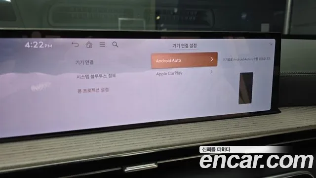 Genesis Gv80, 2025 — фото 15