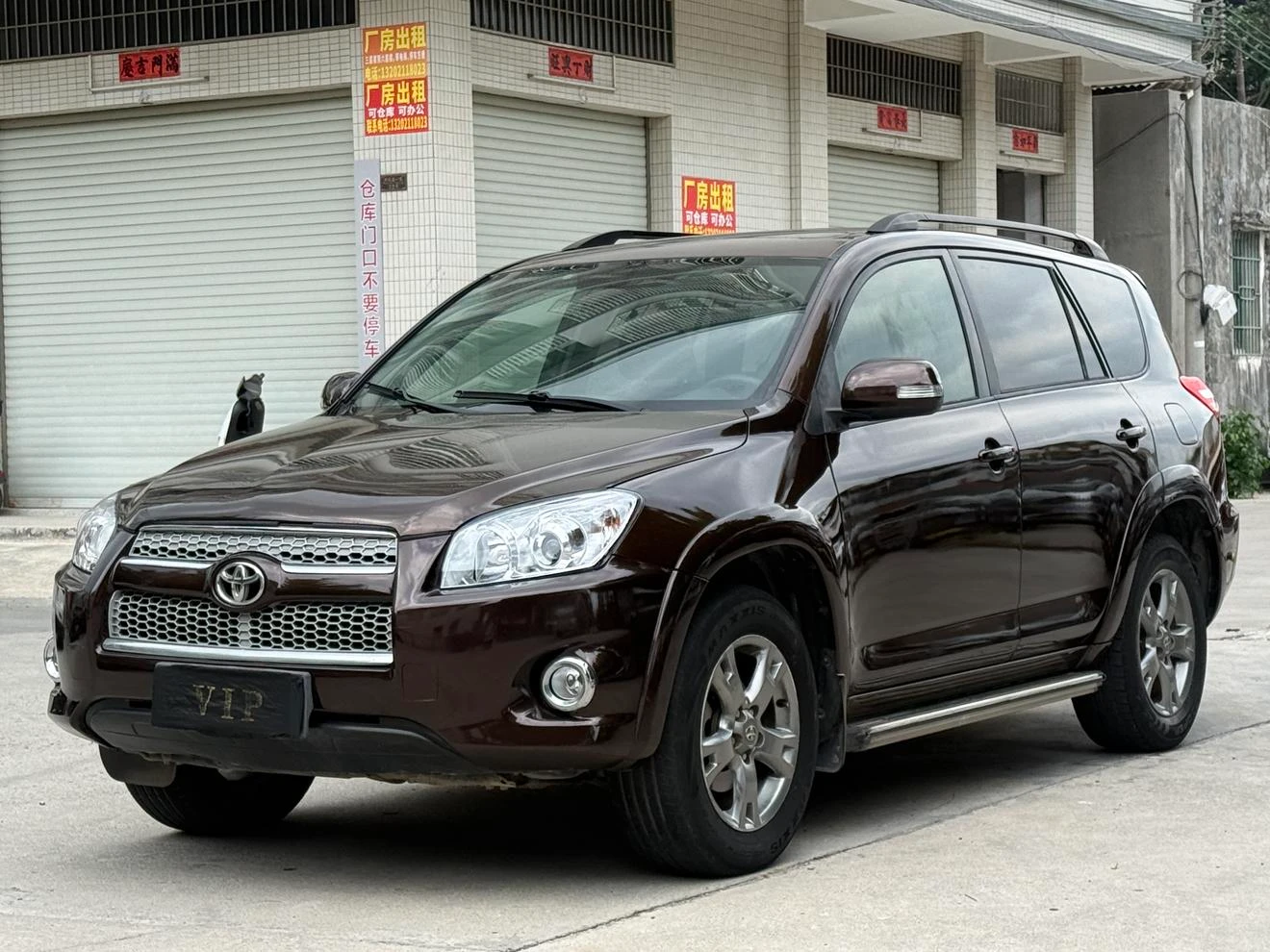 Toyota RAV4 Rongfang