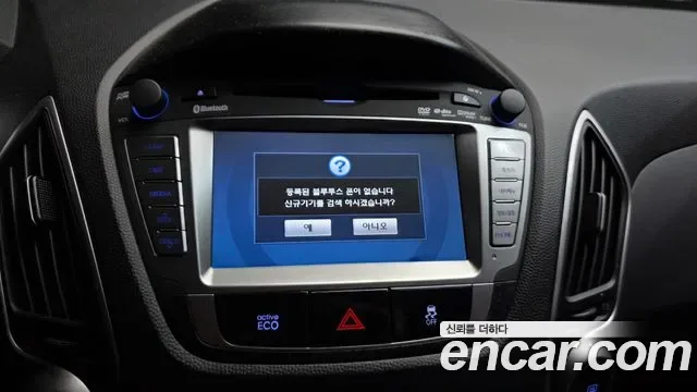 Hyundai Tucson ix, 2012 — фото 15