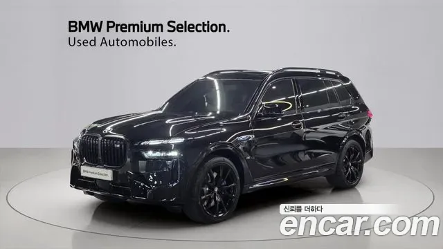 BMW X7 G07