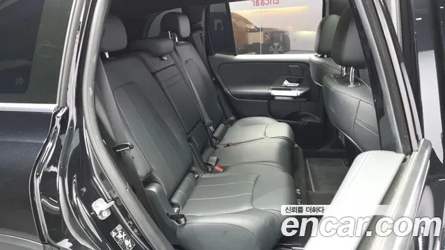 Mercedes-Benz Eqb X243, 2025 — фото 12