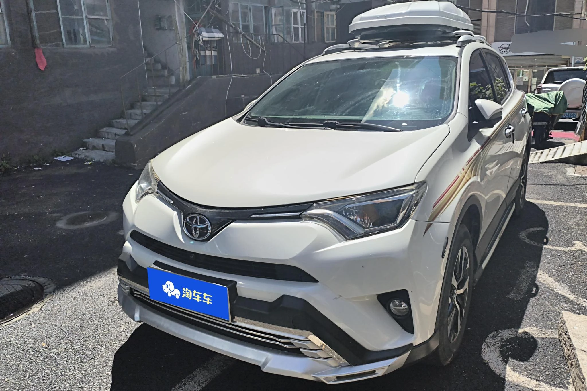 Toyota RAV4 Rongfang