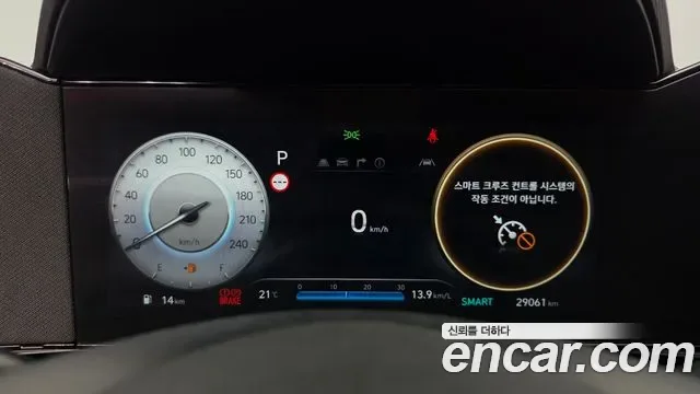Hyundai Avante CN7, 2024 — фото 8