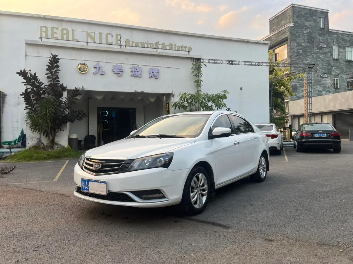 Geely emgrand