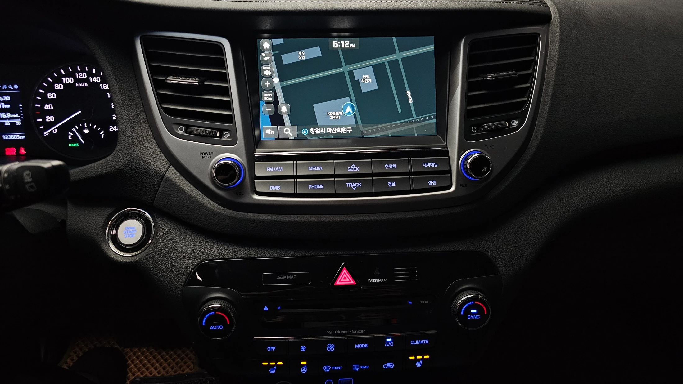 Hyundai Tucson, 2015 — фото 14