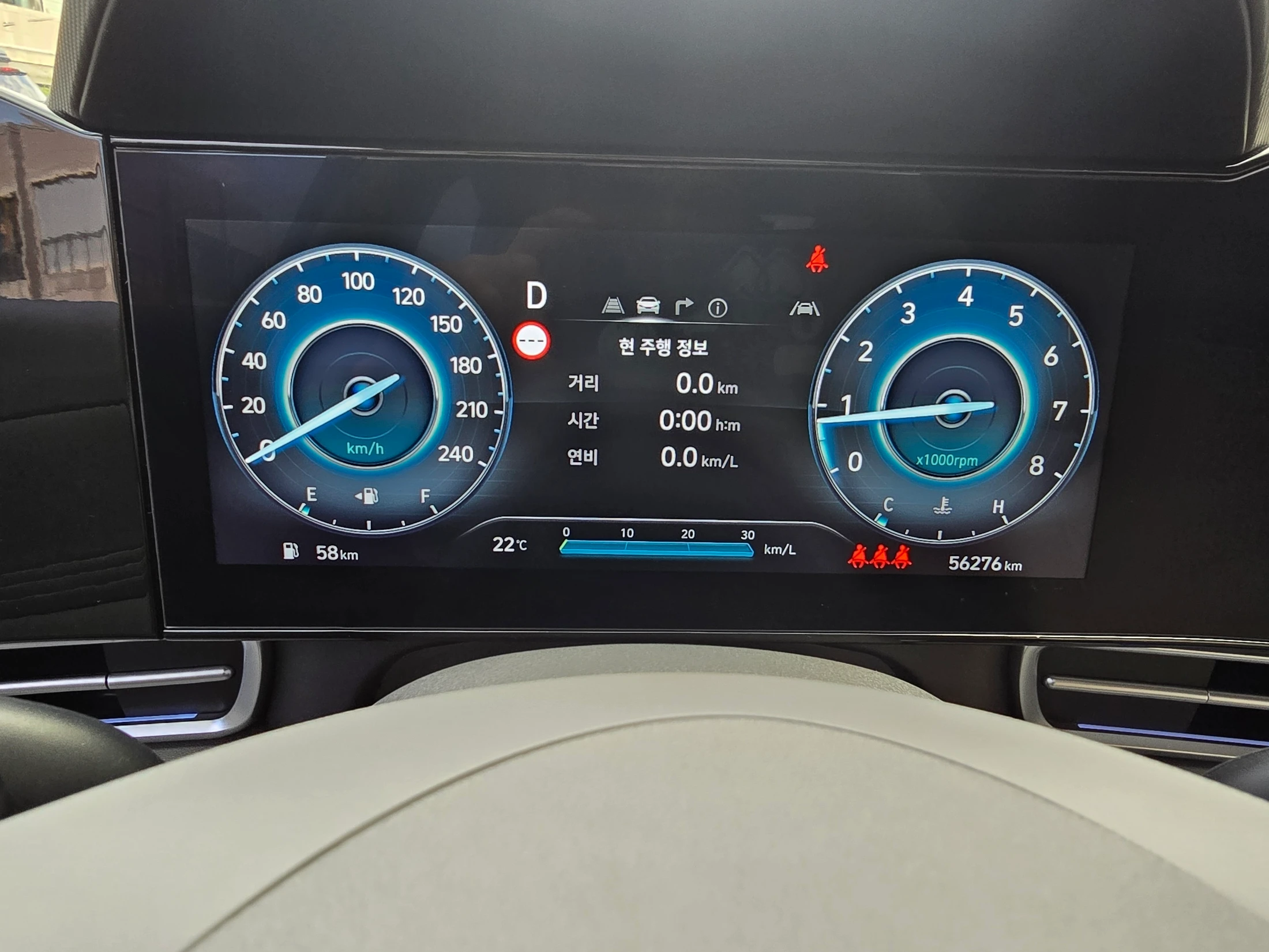 Hyundai Avante CN7, 2024 — фото 20