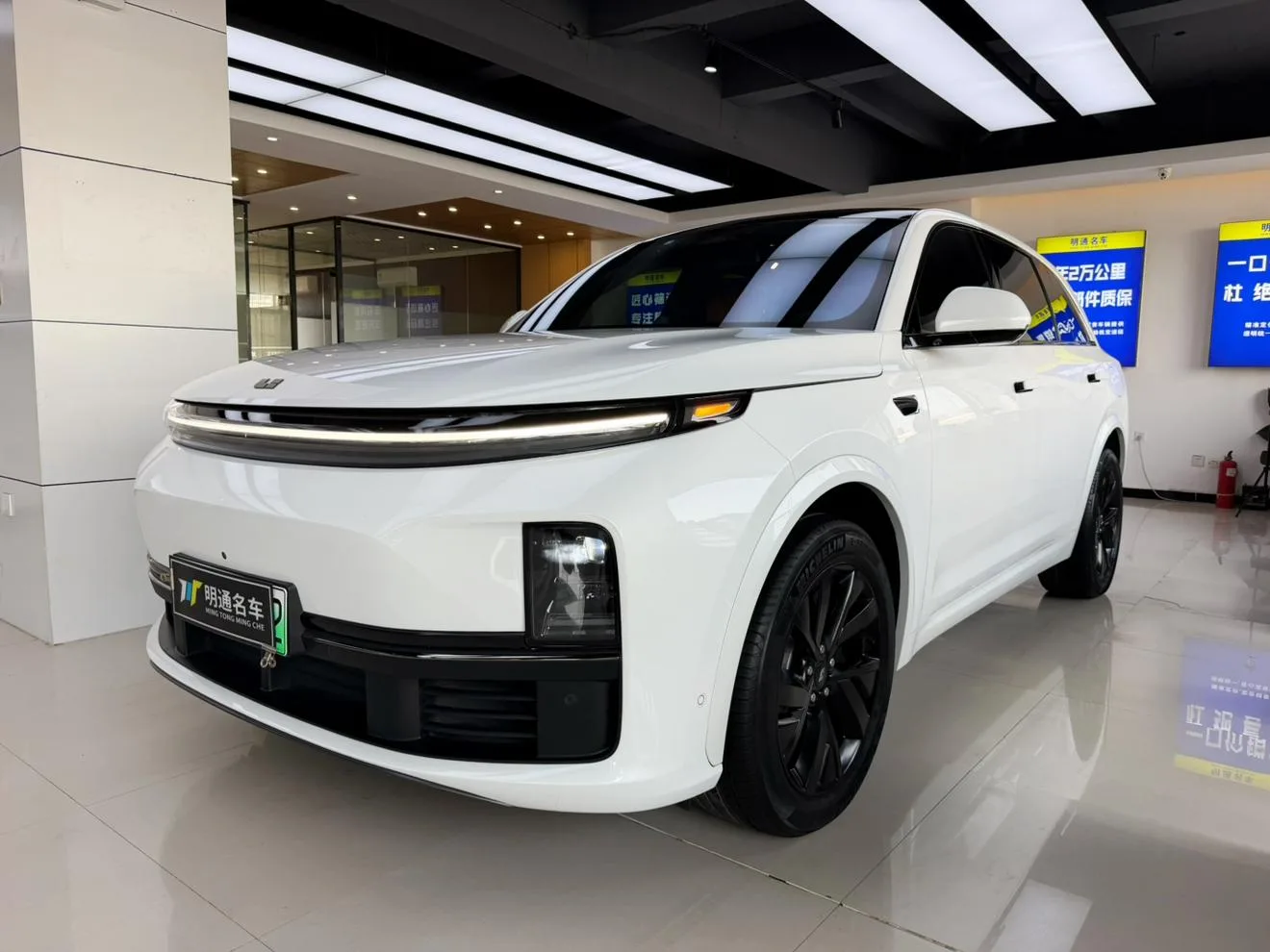 Li Auto Ideal L7