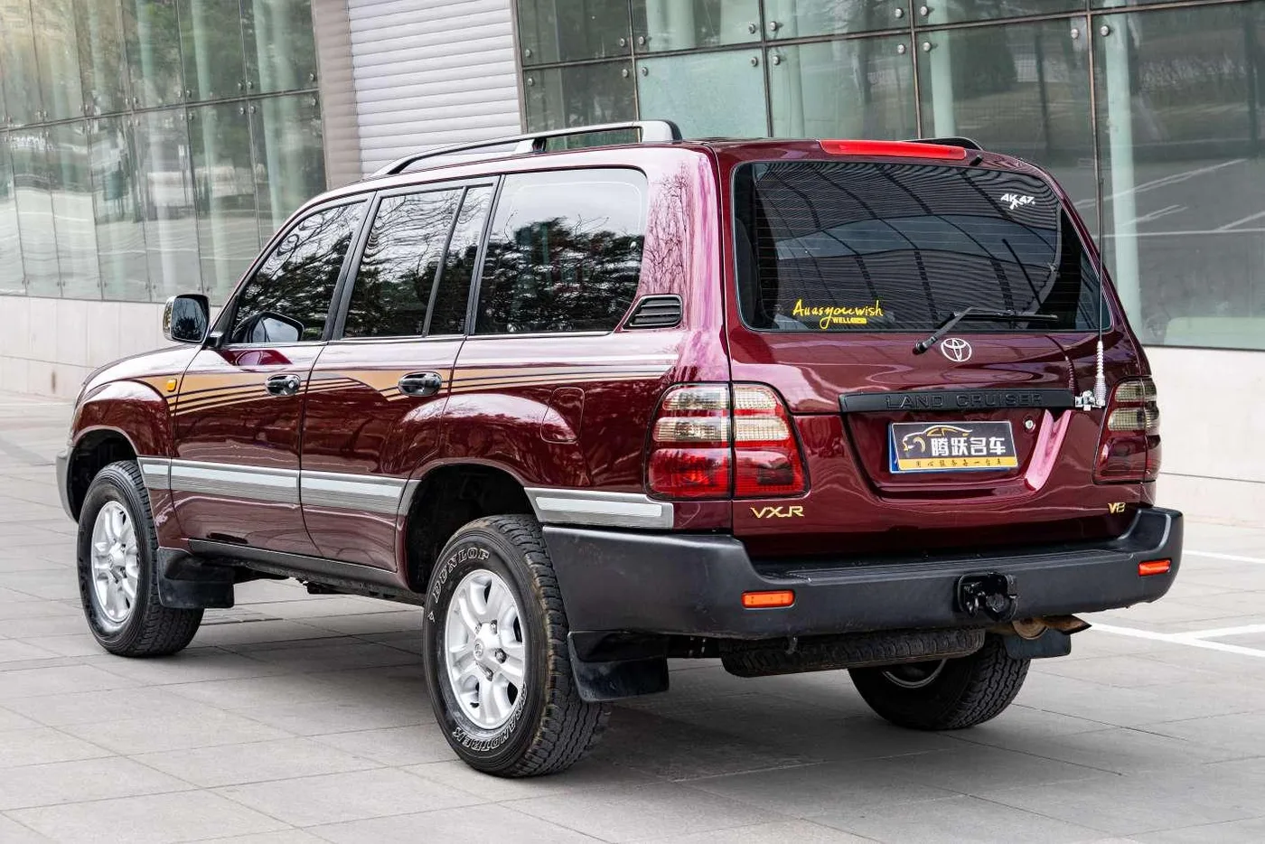 Toyota Land Cruiser, 2003 — фото 7