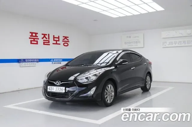 Hyundai Avante