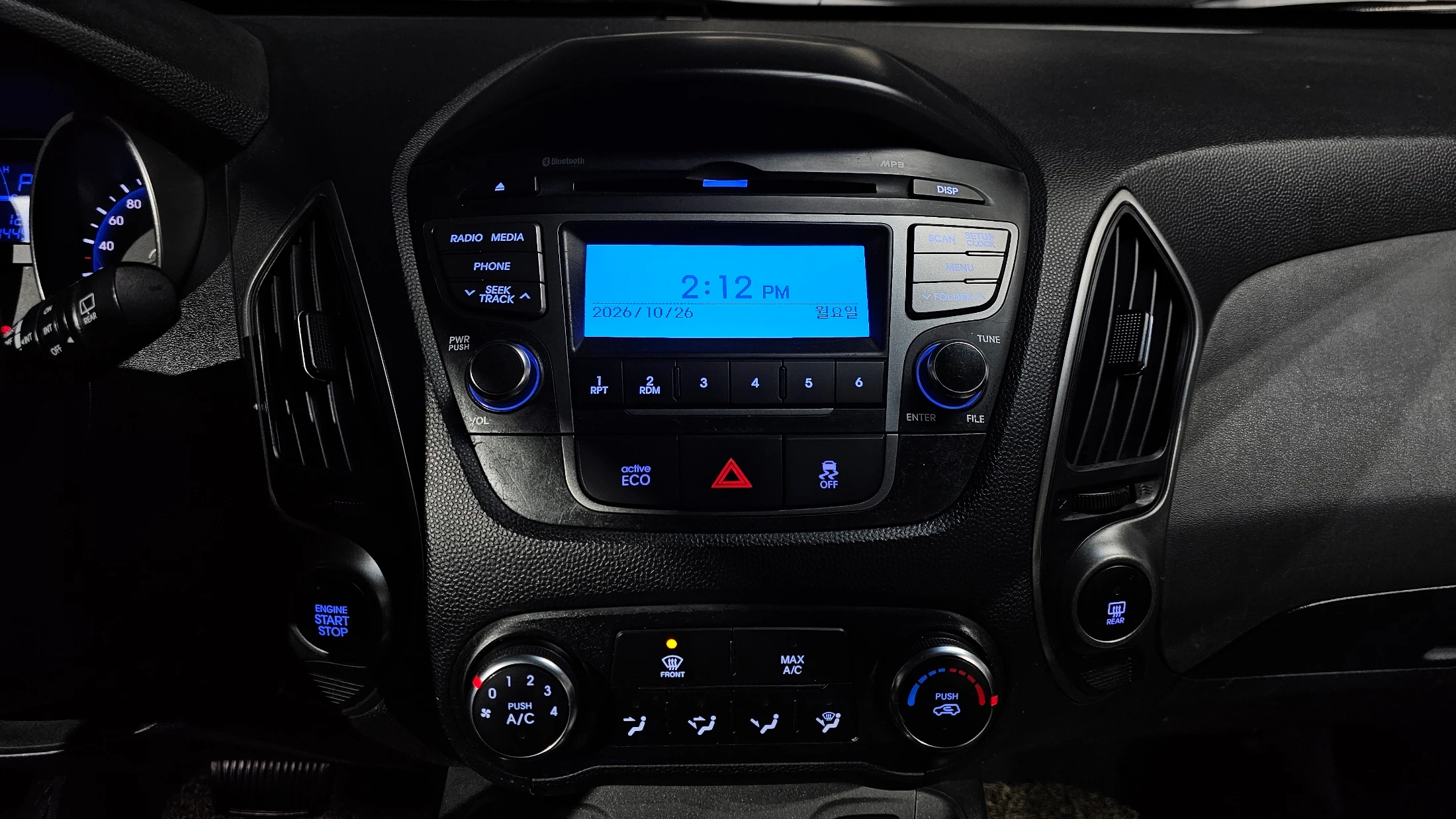 Hyundai Tucson ix, 2014 — фото 14