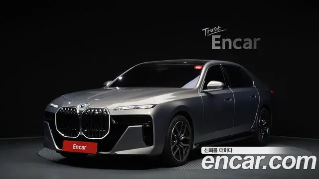 BMW 7-Series G70