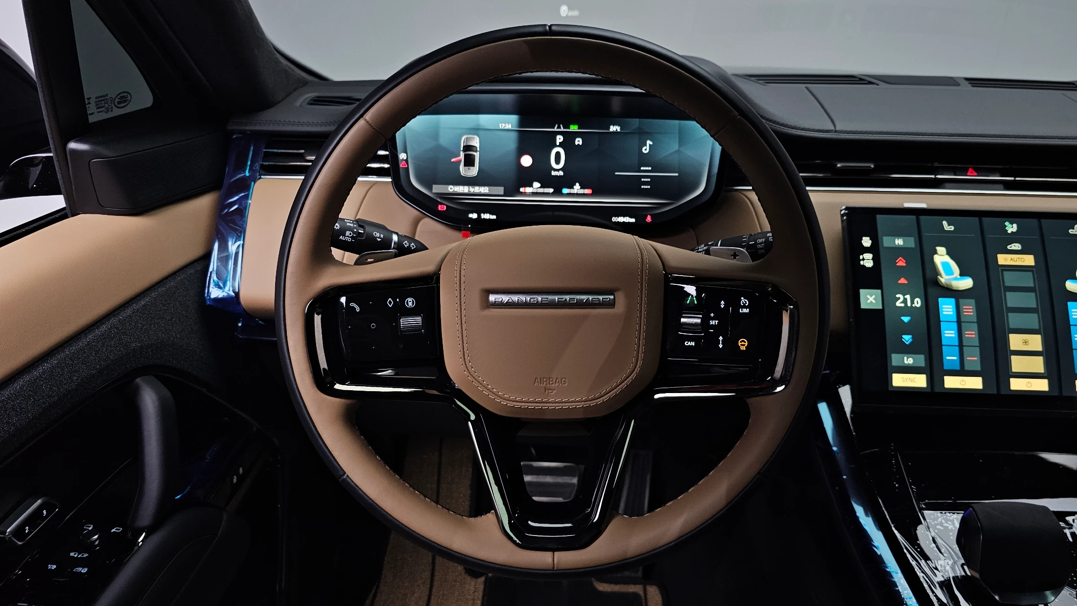 Land Rover Range Rover Sport Range Rover Sports, 2026 — фото 13