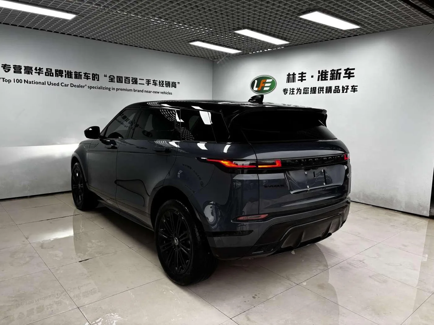 Land Rover Range Rover Evoque, 2026 — фото 6
