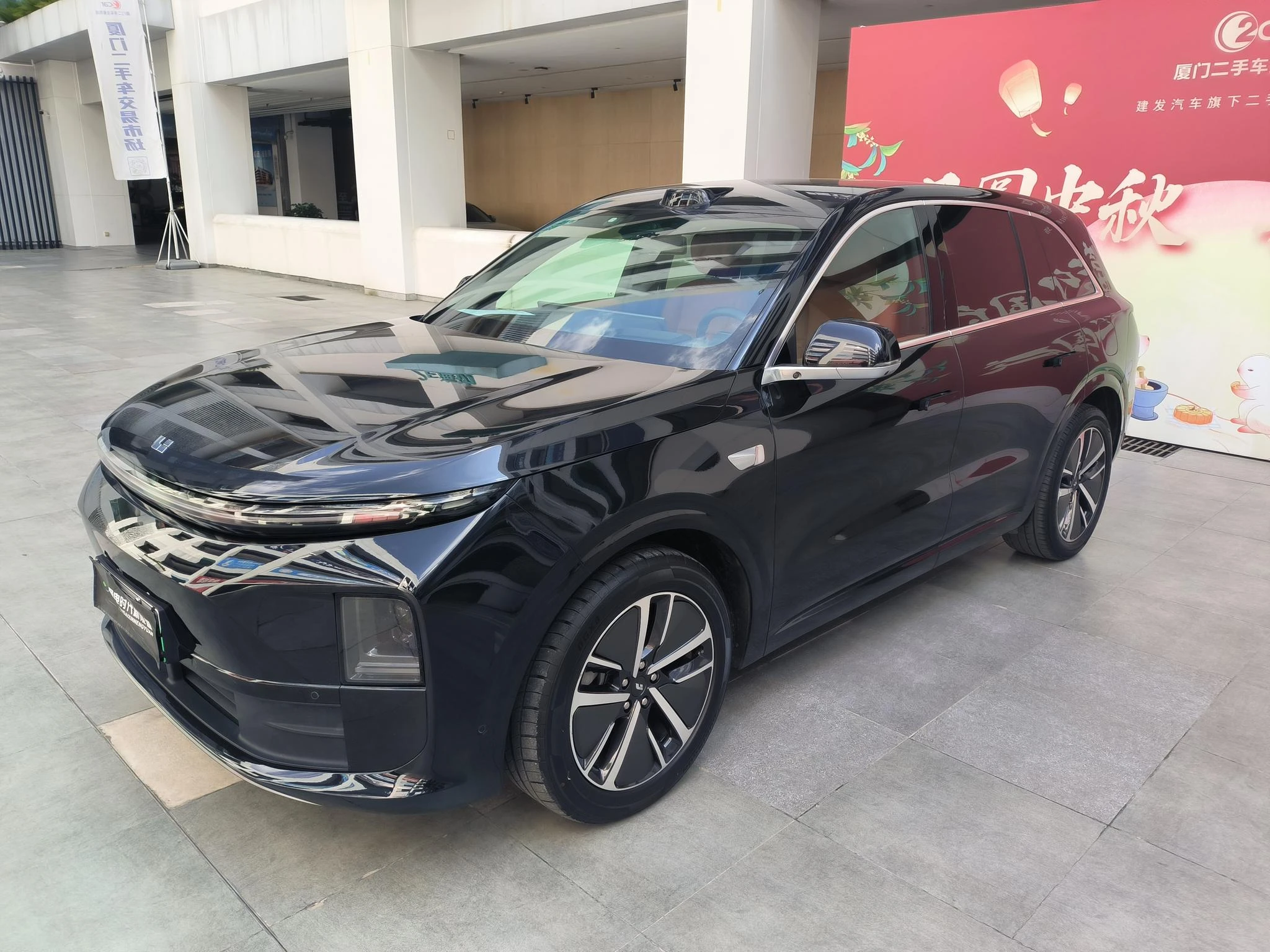 Li Auto Ideal L6