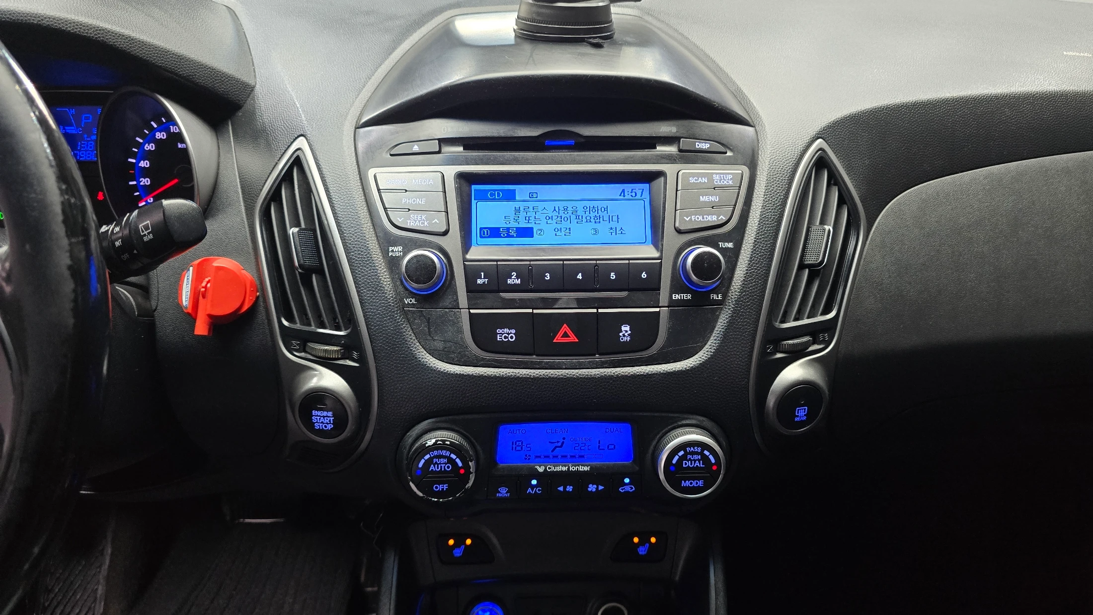 Hyundai Tucson ix, 2014 — фото 14